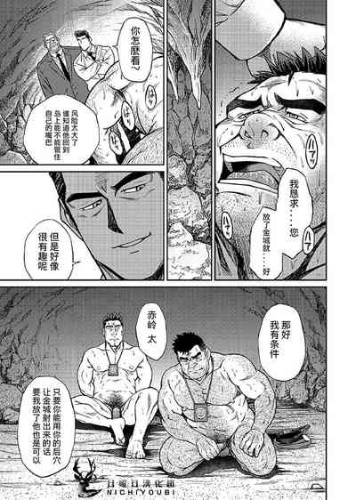 第131頁圖