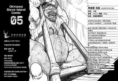 第135頁圖