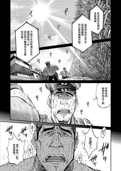 第139頁圖