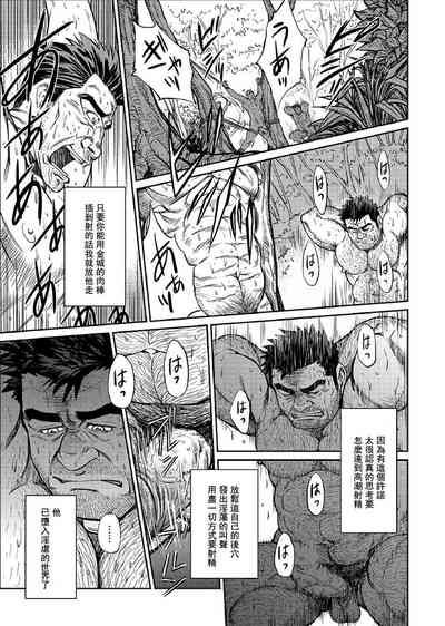 第143頁圖