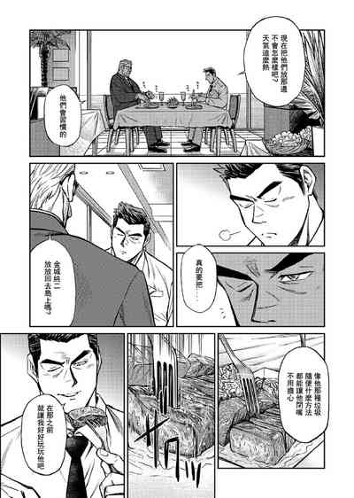 第147頁圖