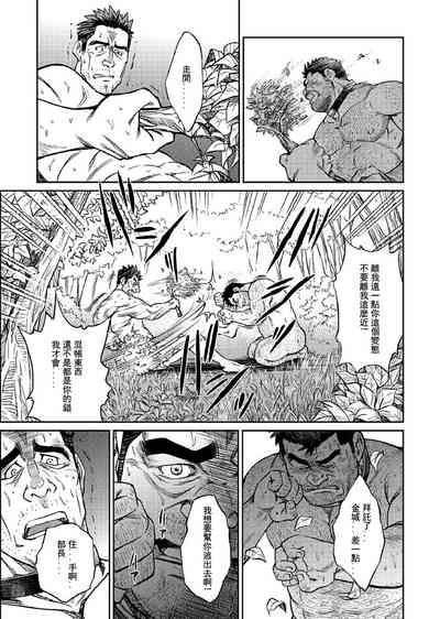 第151頁圖