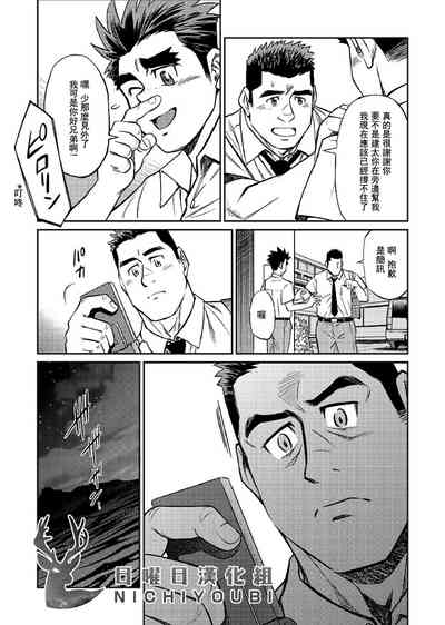 第155頁圖