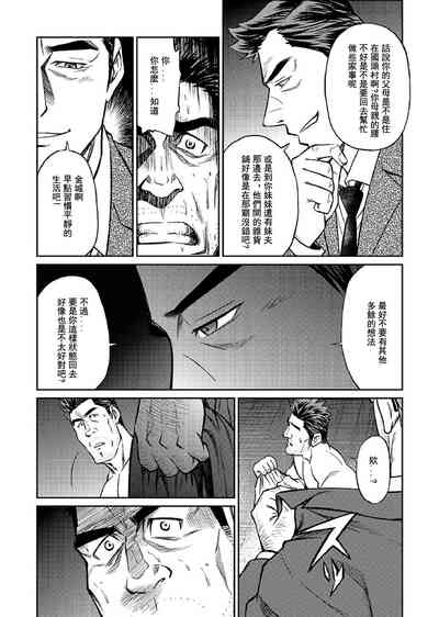 第159頁圖