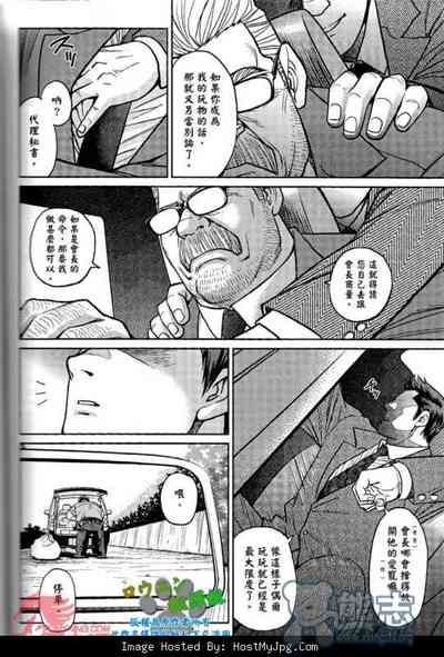 第15頁圖