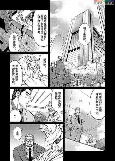 第163頁圖