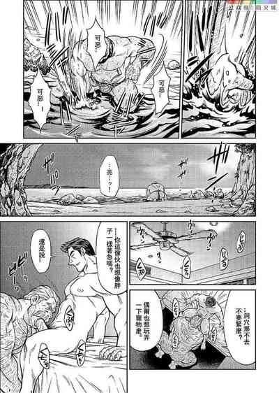 第171頁圖