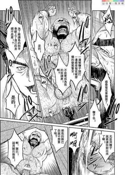 第179頁圖