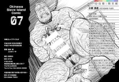 第187頁圖
