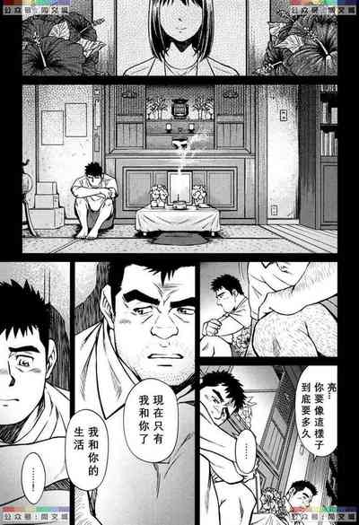 第191頁圖