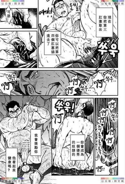 第199頁圖