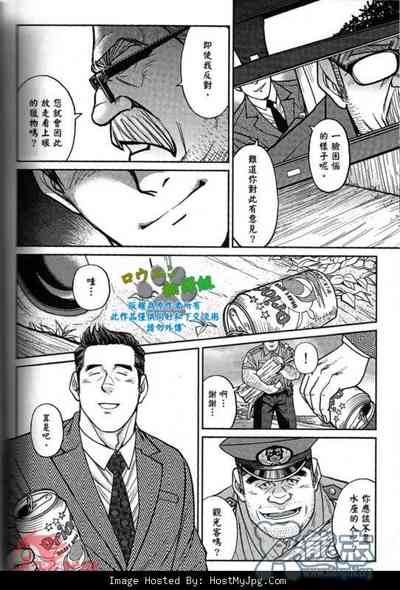 第19頁圖