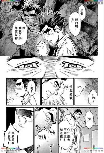 第203頁圖