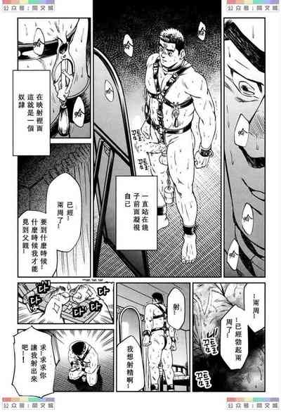 第207頁圖