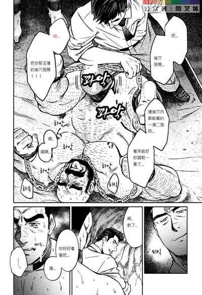 第219頁圖