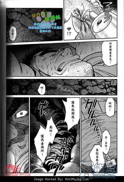 第23頁圖