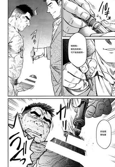 第259頁圖