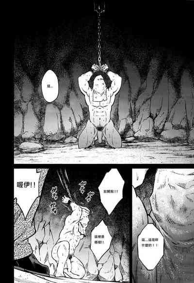 第263頁圖