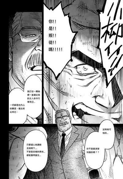 第267頁圖