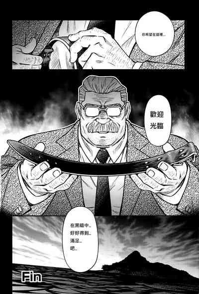 第271頁圖