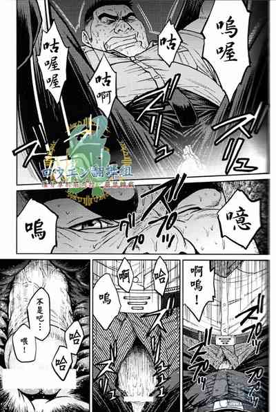 第35頁圖