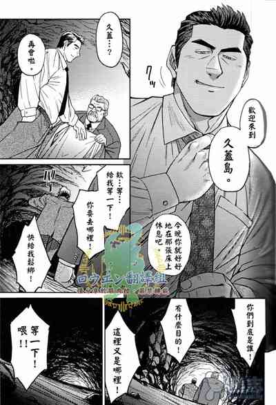 第39頁圖