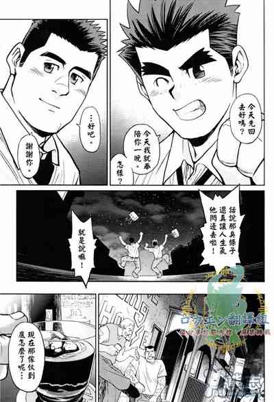 第43頁圖