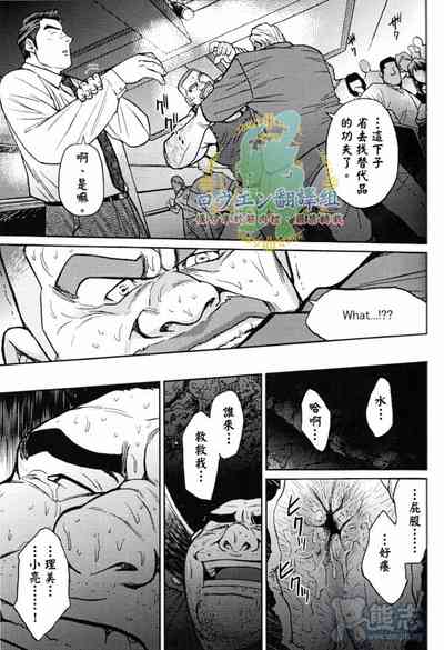 第47頁圖