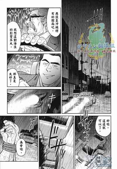 第55頁圖