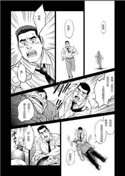 第59頁圖