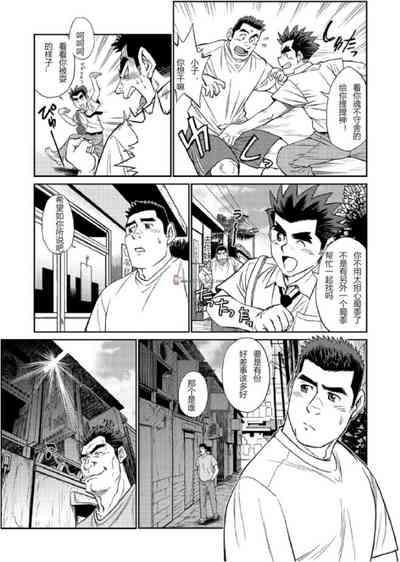 第63頁圖