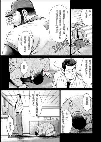 第67頁圖