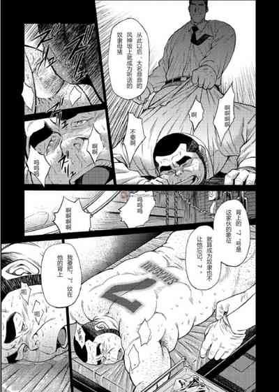 第71頁圖