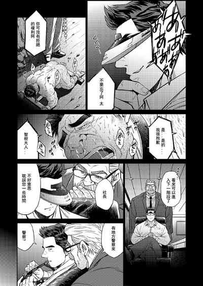 第87頁圖