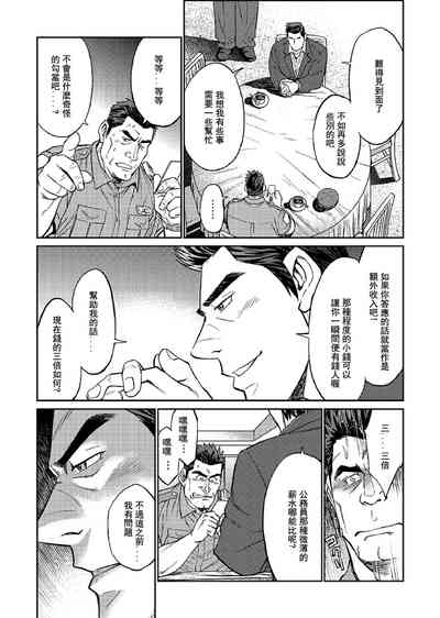 第91頁圖