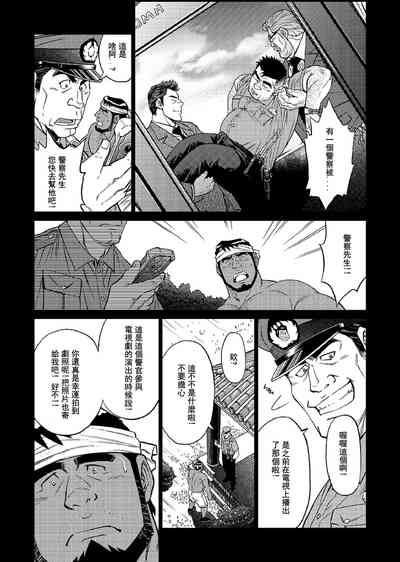 第95頁圖
