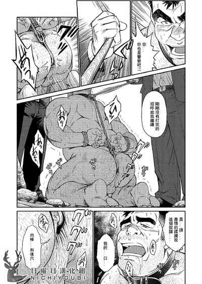第99頁圖