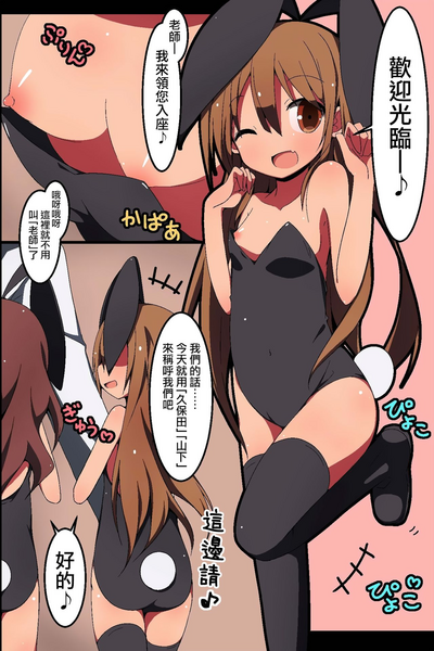 第3頁圖