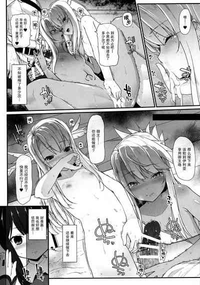 第11页图