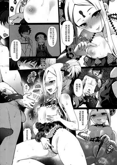 第15页图