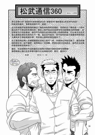 第59頁圖