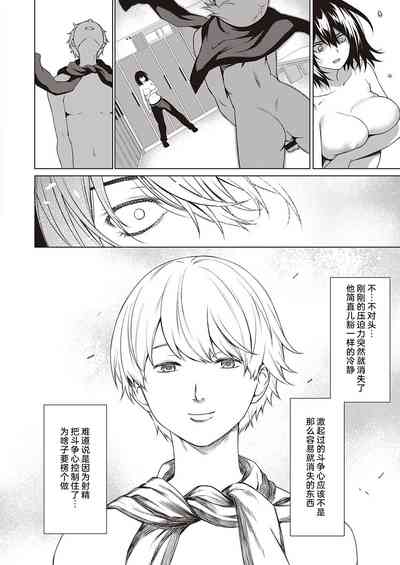 第15頁圖