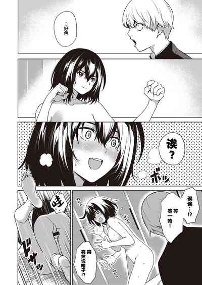 第19頁圖
