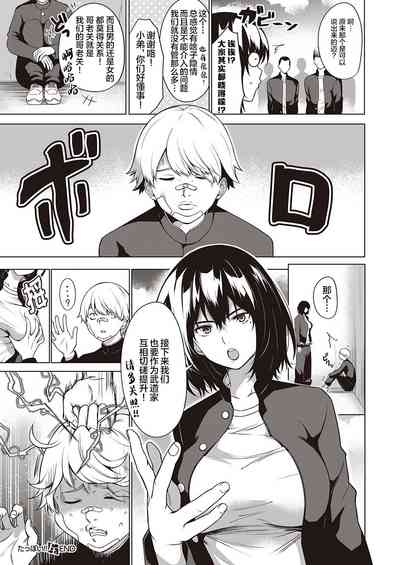 第27頁圖