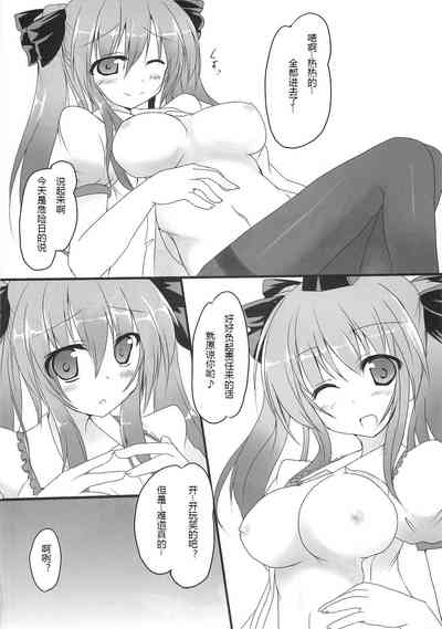 第19頁圖