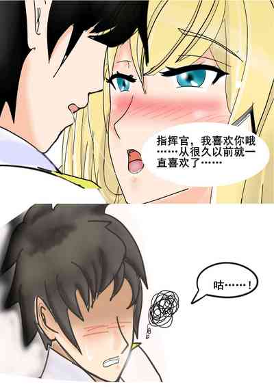 第19頁圖