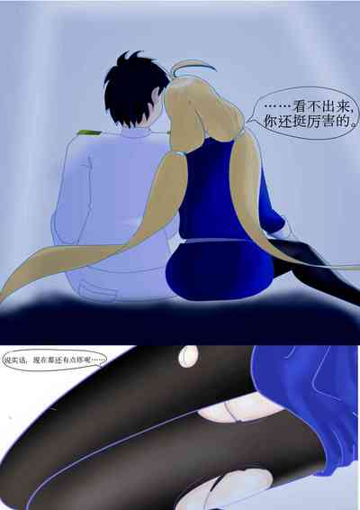 第23頁圖