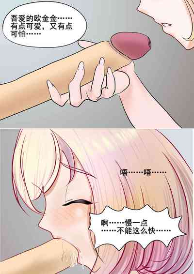 第15頁圖