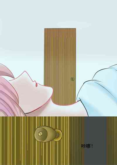 第3頁圖