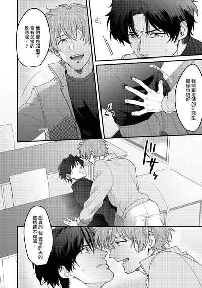 第19頁圖